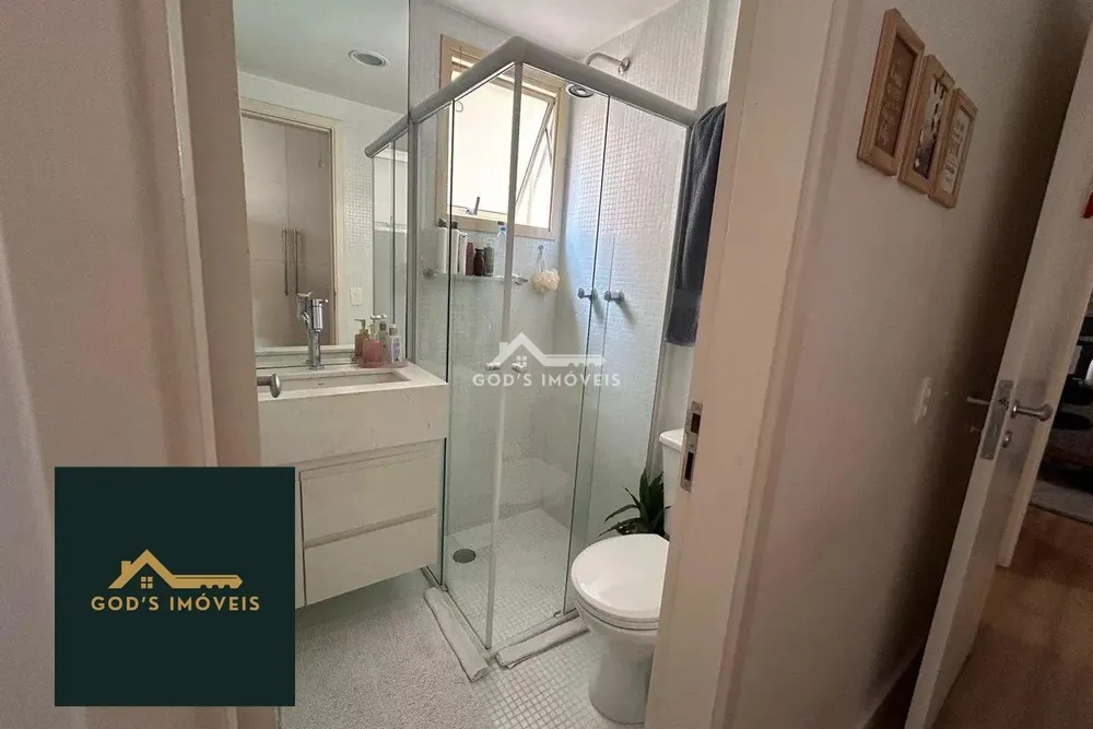 Apartamento, 2 quartos, 60 m² - Foto 13