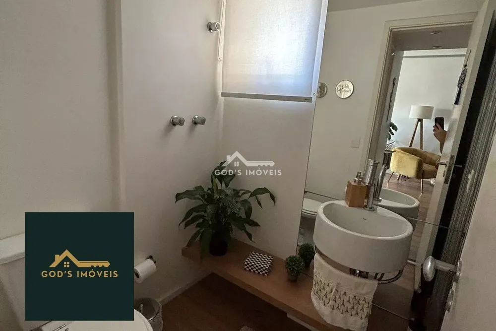 Apartamento, 2 quartos, 60 m² - Foto 12