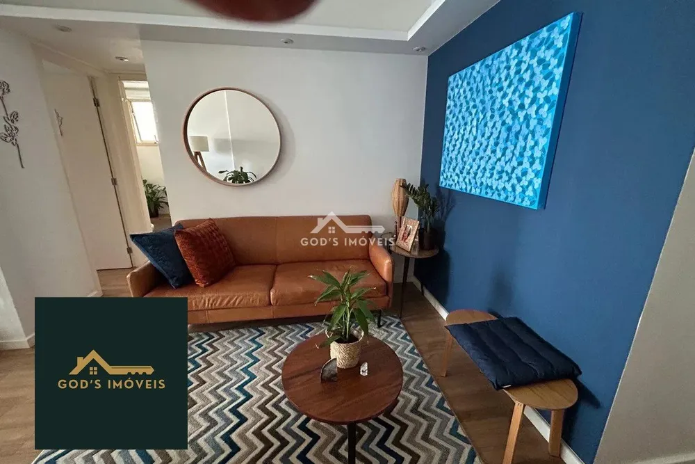 Apartamento, 2 quartos, 60 m² - Foto 2