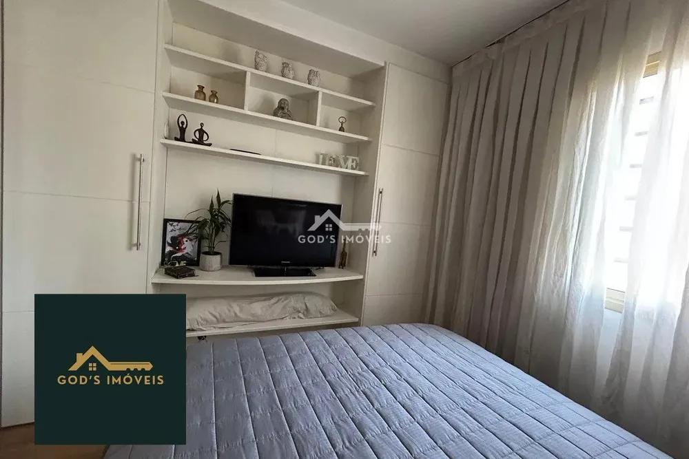 Apartamento, 2 quartos, 60 m² - Foto 5