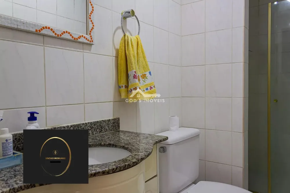 Apartamento, 3 quartos, 88 m² - Foto 2