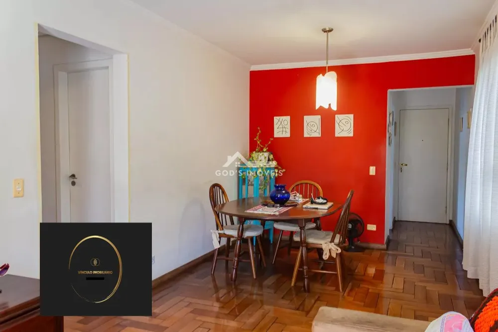 Apartamento, 3 quartos, 88 m² - Foto 6