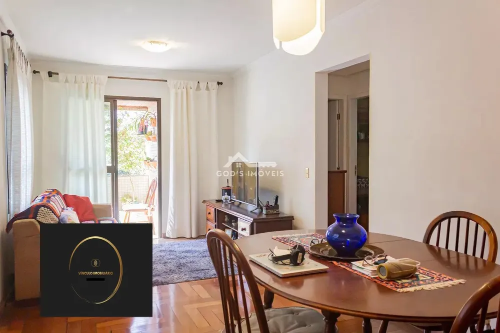 Apartamento, 3 quartos, 88 m² - Foto 1