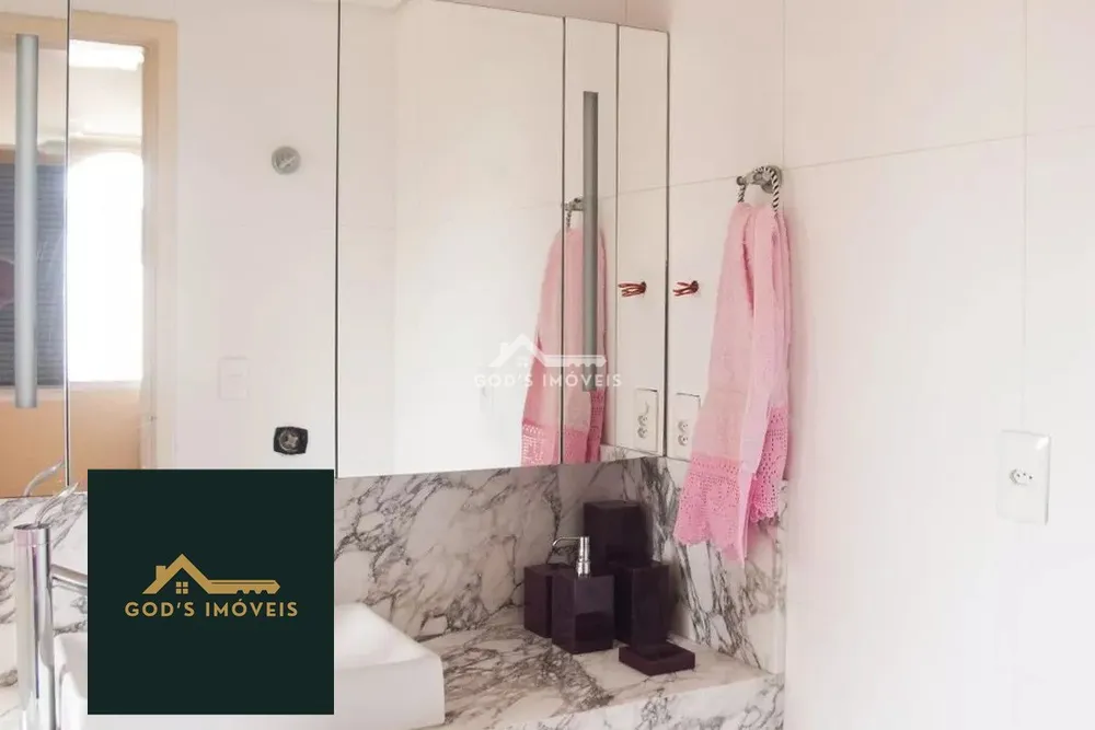 Apartamento, 3 quartos, 125 m² - Foto 11