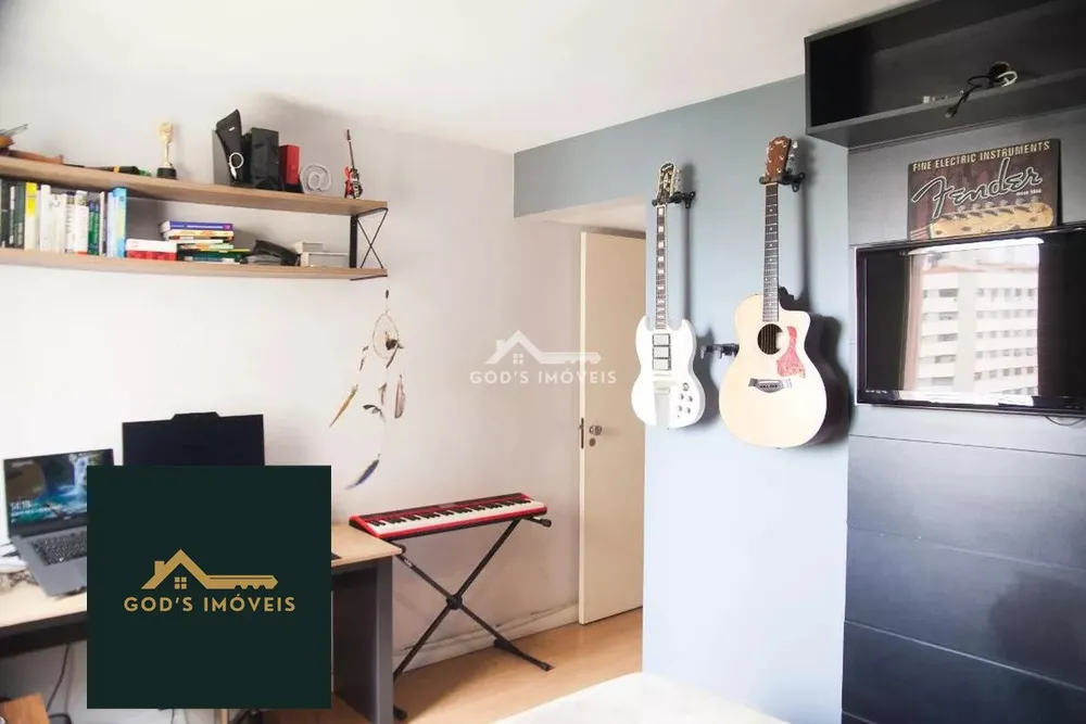 Apartamento, 3 quartos, 125 m² - Foto 8