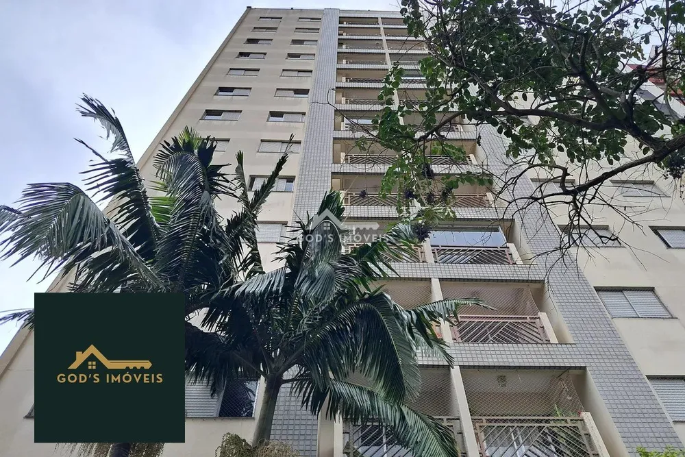 Apartamento, 2 quartos, 56 m² - Foto 12