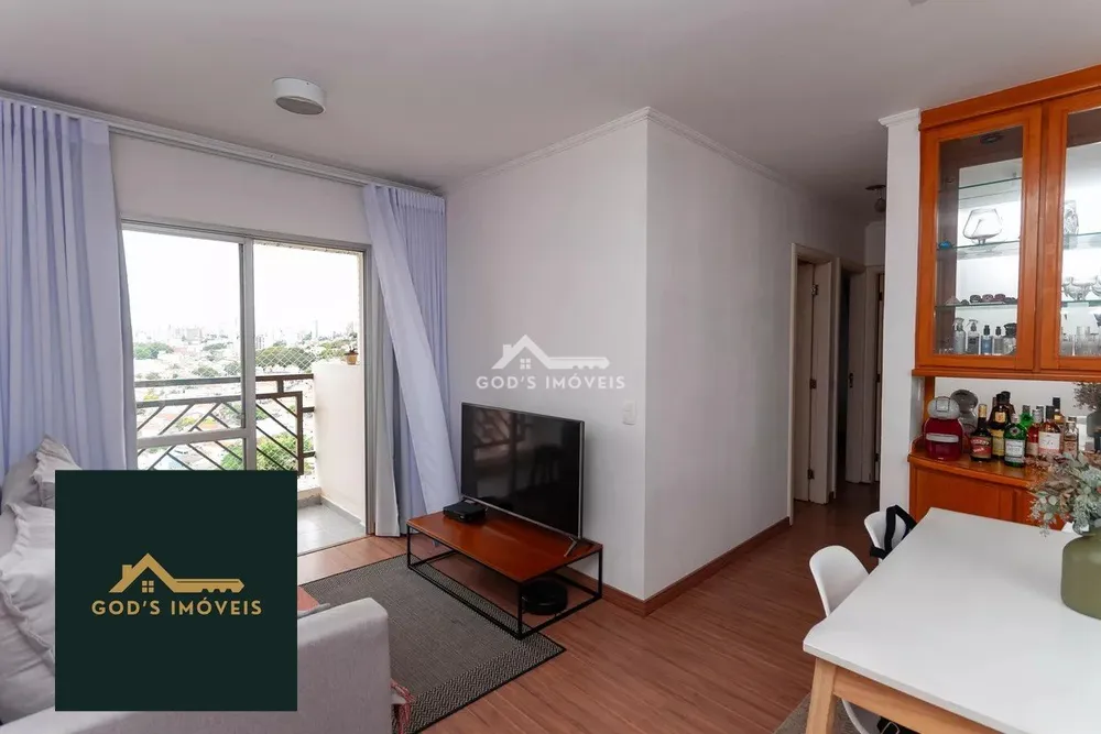 Apartamento, 2 quartos, 56 m² - Foto 1