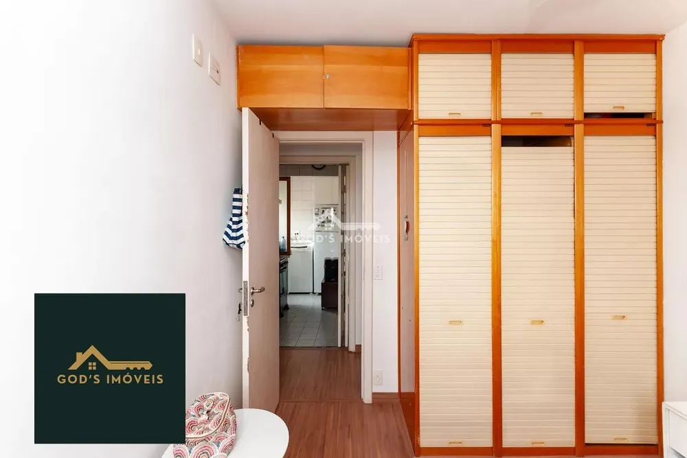 Apartamento, 2 quartos, 56 m² - Foto 9