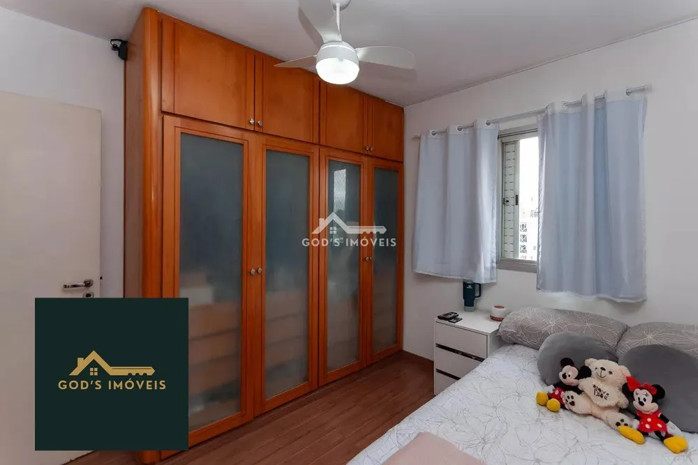 Apartamento, 2 quartos, 56 m² - Foto 9