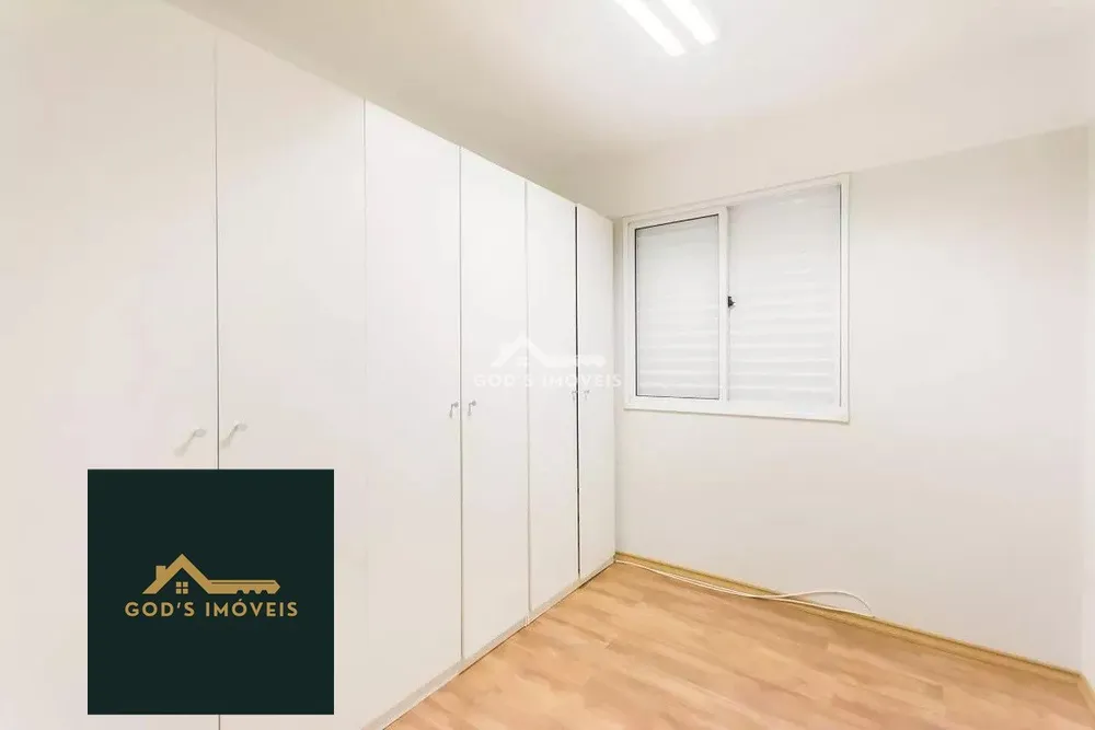 Apartamento, 2 quartos, 58 m² - Foto 7