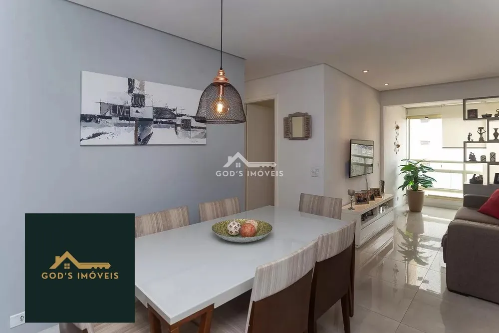 Apartamento, 2 quartos, 60 m² - Foto 1