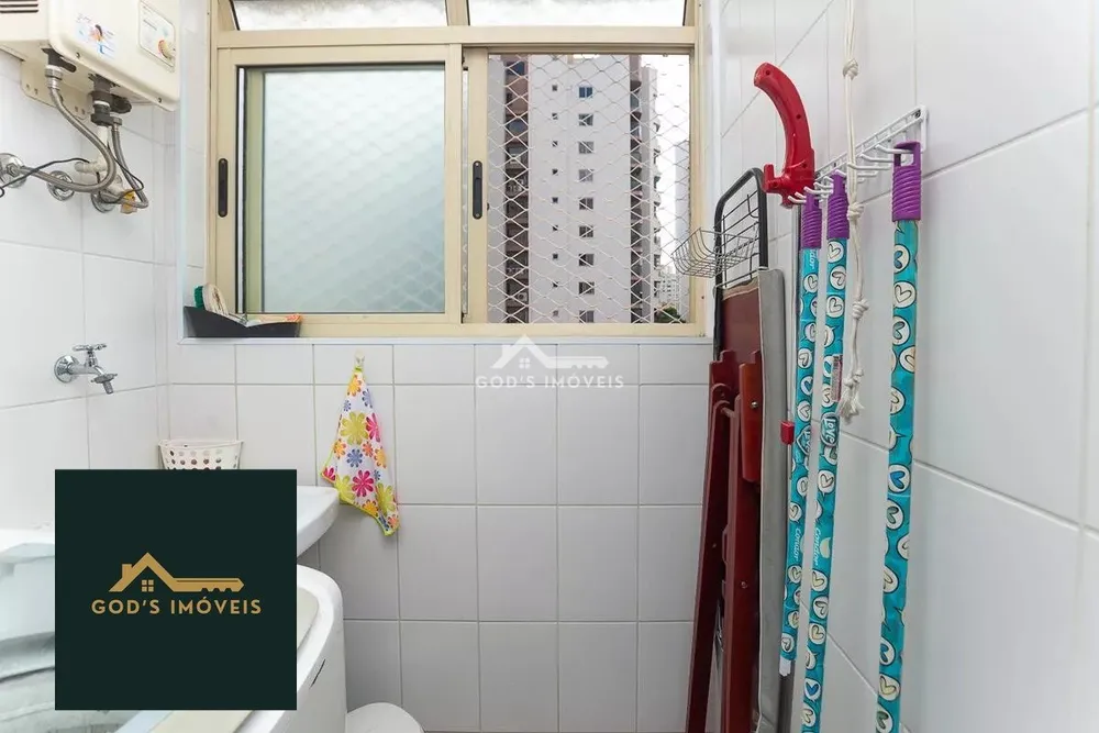 Apartamento, 2 quartos, 60 m² - Foto 14