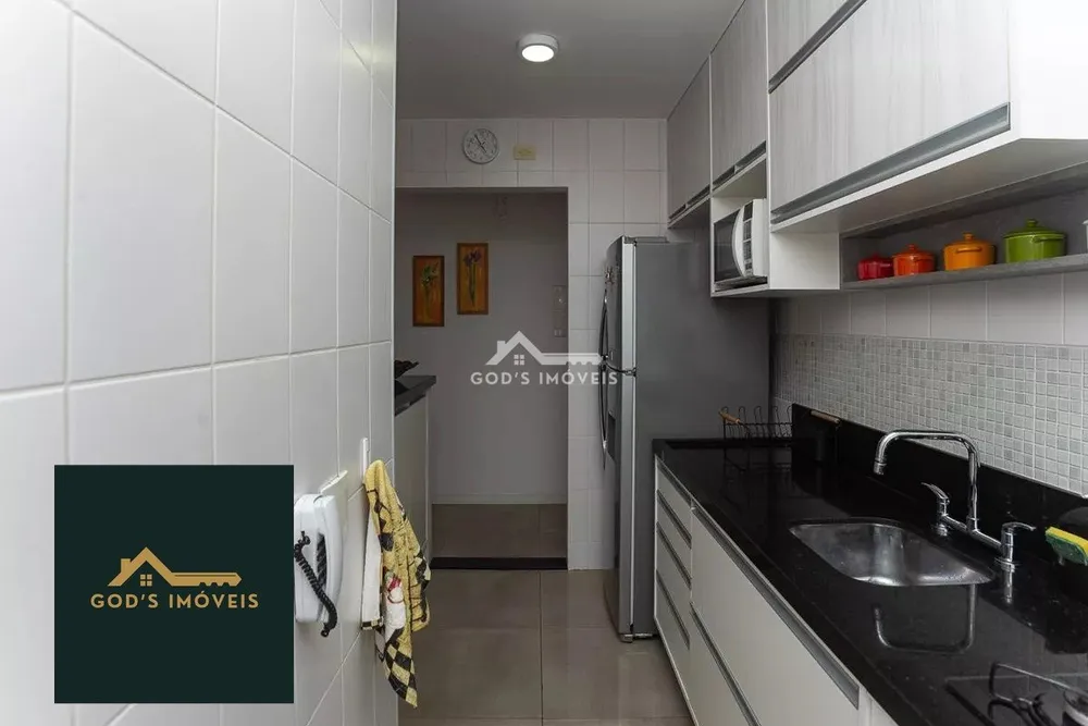 Apartamento, 2 quartos, 60 m² - Foto 15