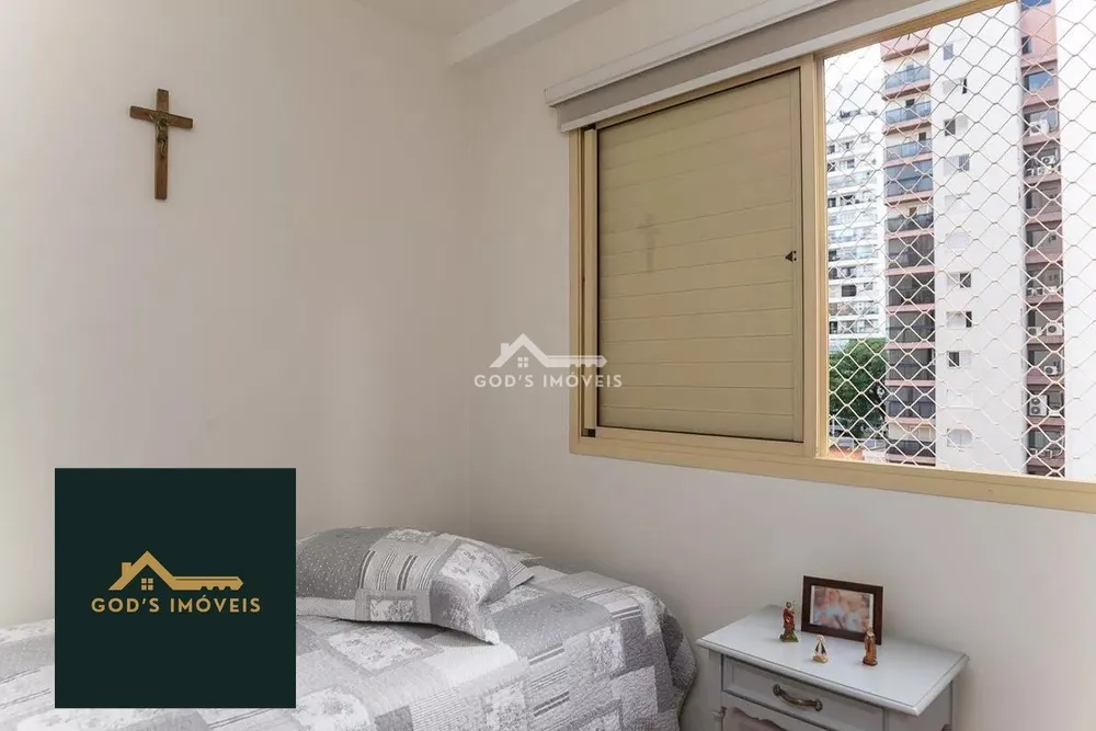 Apartamento, 2 quartos, 60 m² - Foto 8