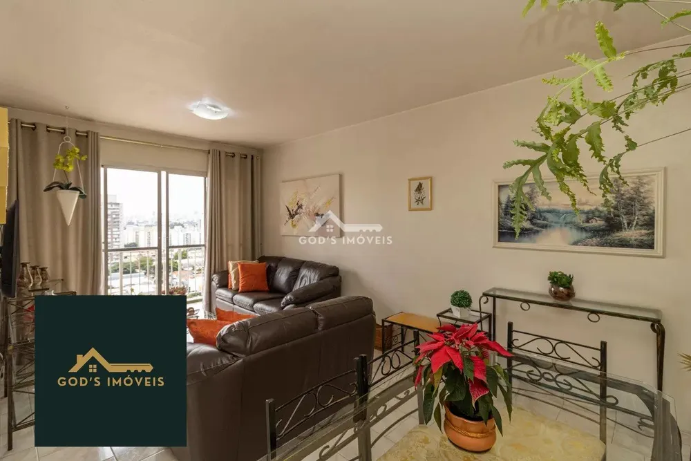 Apartamento, 3 quartos, 71 m² - Foto 2