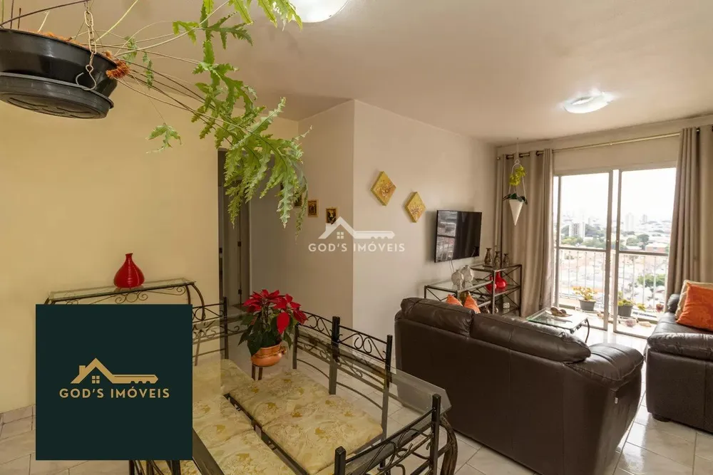 Apartamento, 3 quartos, 71 m² - Foto 1