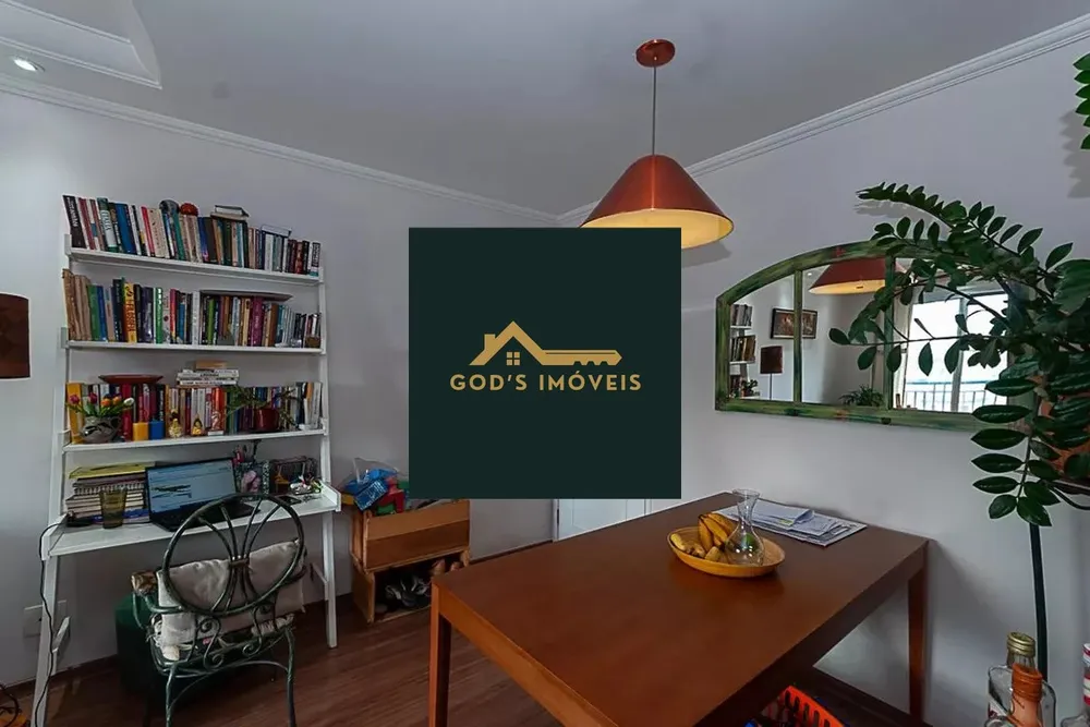 Apartamento, 2 quartos, 61 m² - Foto 11