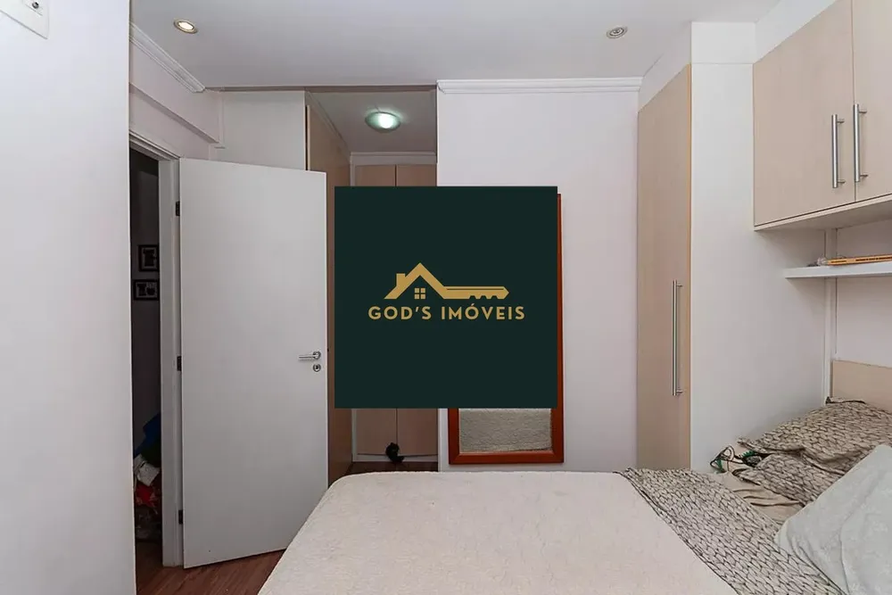 Apartamento, 2 quartos, 61 m² - Foto 12