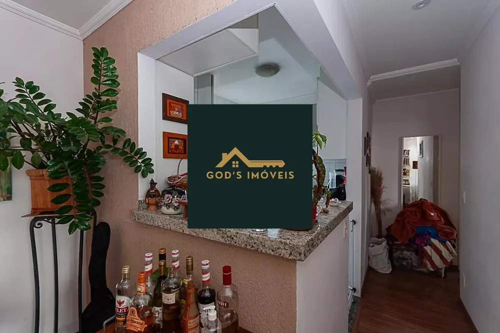 Apartamento, 2 quartos, 61 m² - Foto 1