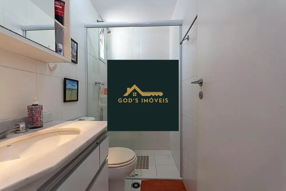Apartamento, 2 quartos, 61 m² - Foto 6