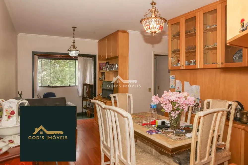 Apartamento, 2 quartos, 70 m² - Foto 1