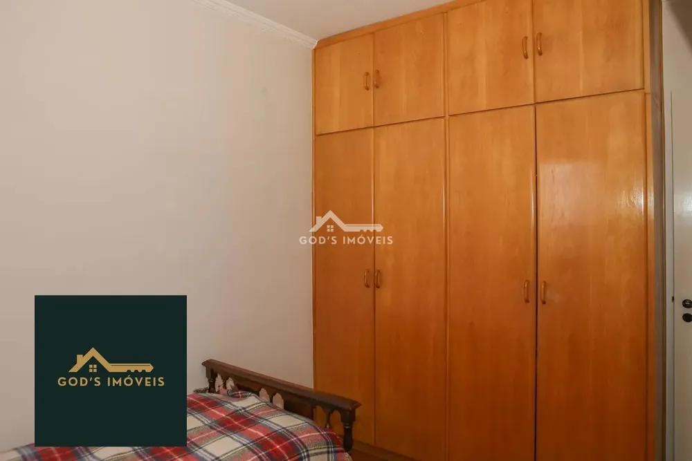 Apartamento, 2 quartos, 70 m² - Foto 7