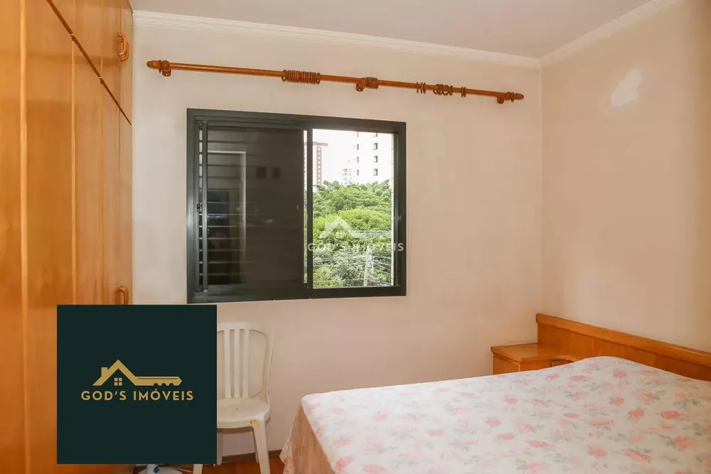 Apartamento, 2 quartos, 70 m² - Foto 4