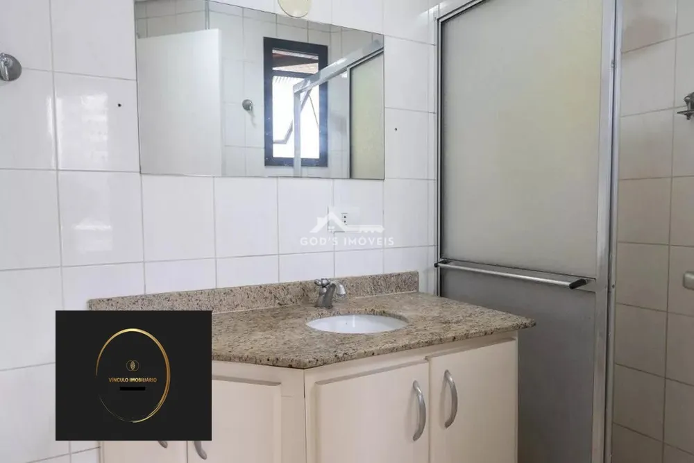 Apartamento, 3 quartos, 88 m² - Foto 1