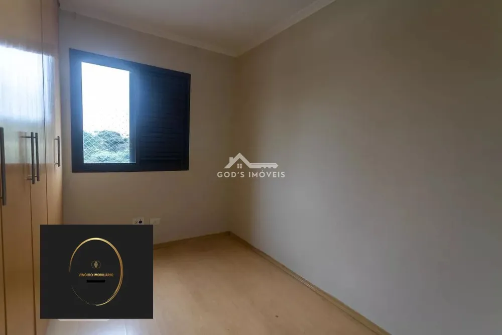 Apartamento, 3 quartos, 88 m² - Foto 6