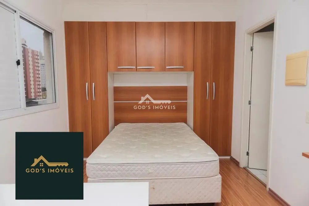 Apartamento, 1 quarto, 36 m² - Foto 16
