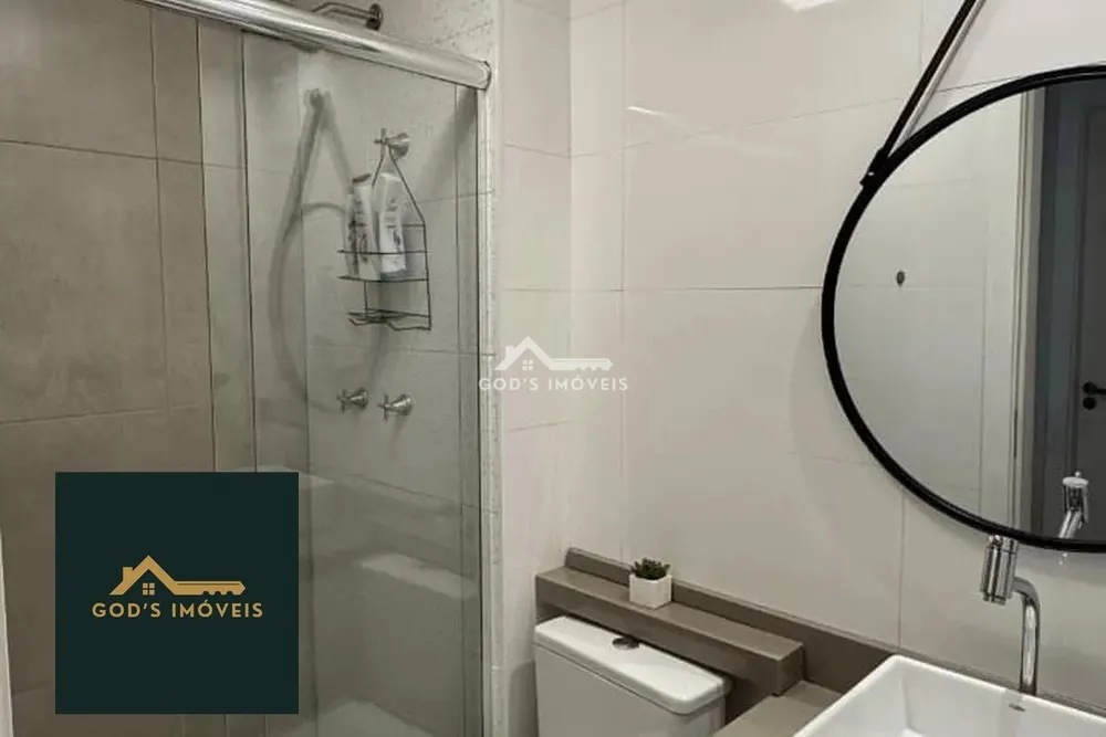 Apartamento, 2 quartos, 54 m² - Foto 7