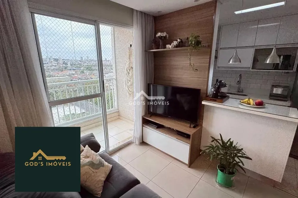 Apartamento, 2 quartos, 54 m² - Foto 1