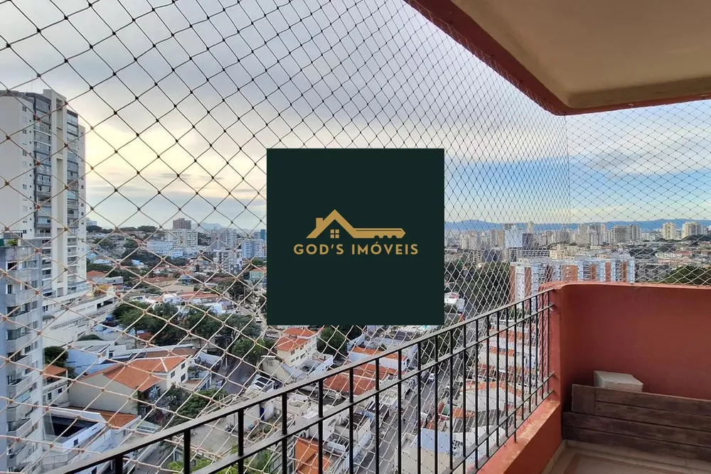 Apartamento, 3 quartos, 101 m² - Foto 3