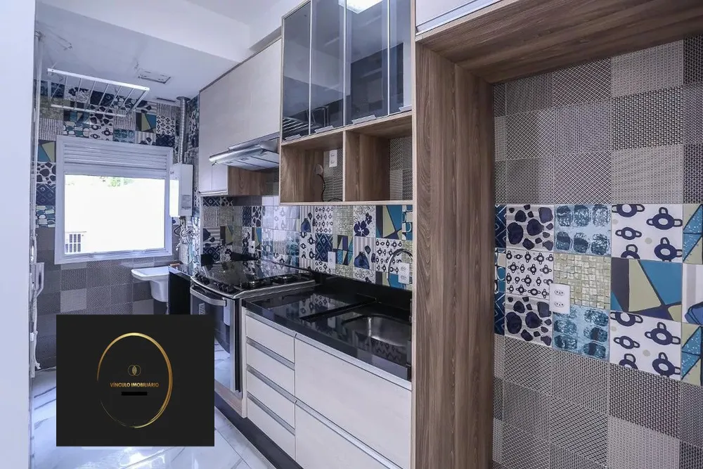Apartamento, 2 quartos, 119 m² - Foto 3