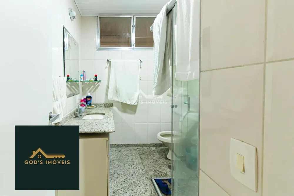 Apartamento, 2 quartos, 103 m² - Foto 9