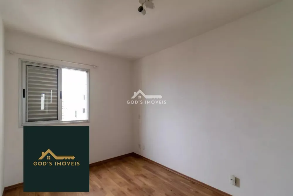 Apartamento, 2 quartos, 63 m² - Foto 10