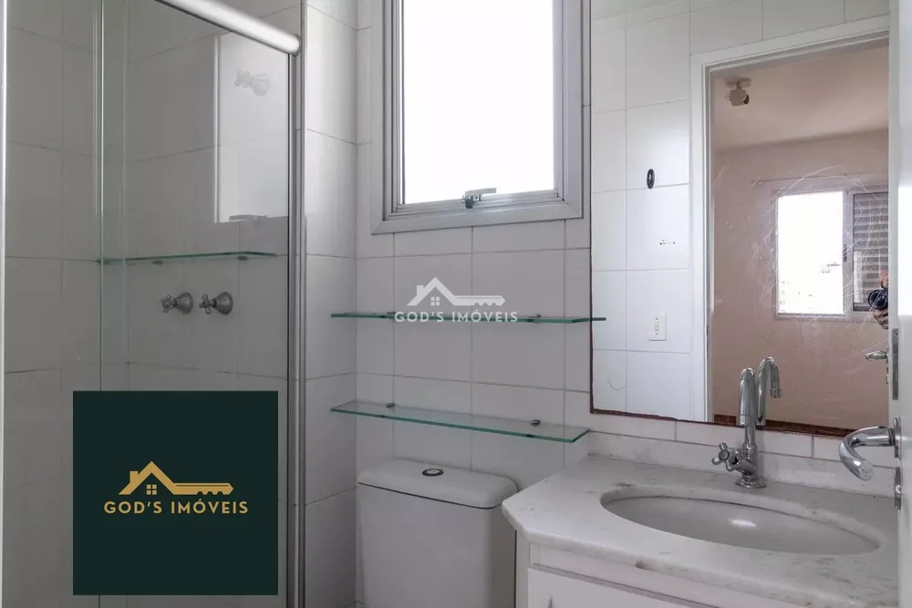Apartamento, 2 quartos, 63 m² - Foto 11