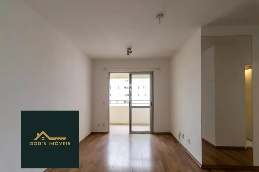 Apartamento, 2 quartos, 63 m² - Foto 1