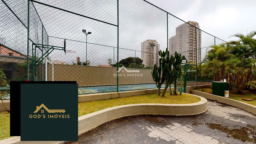 Apartamento, 2 quartos, 63 m² - Foto 19