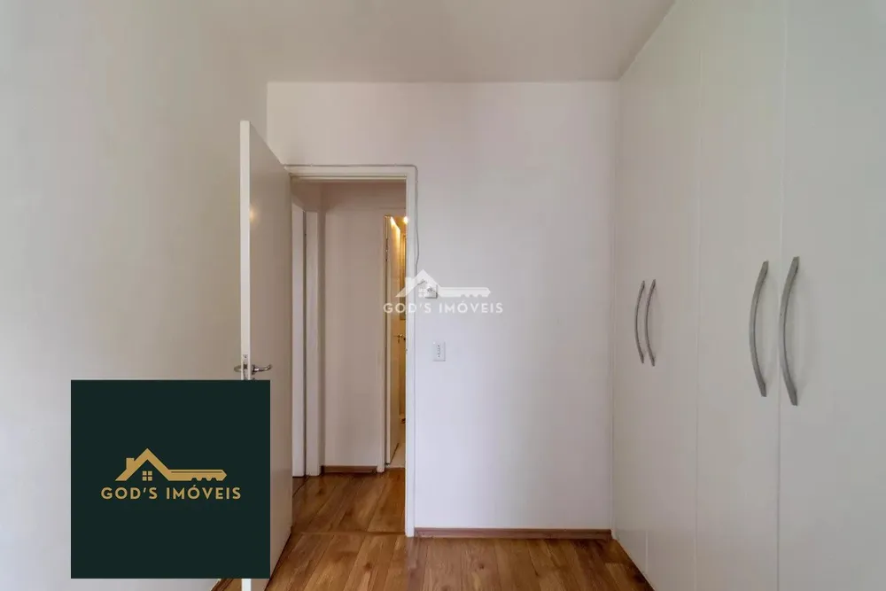 Apartamento, 2 quartos, 63 m² - Foto 9