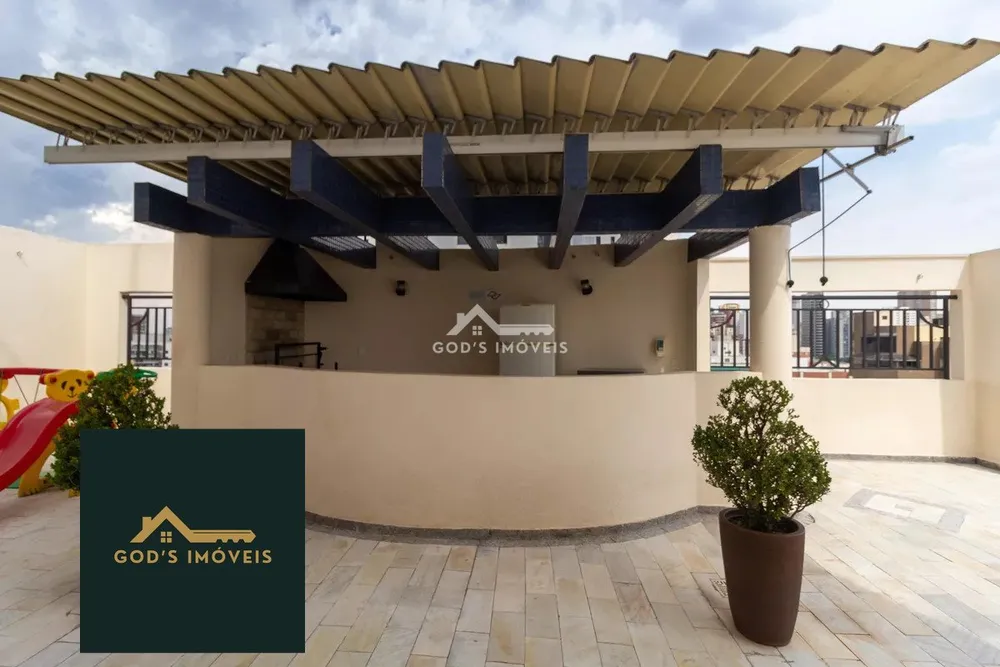 Apartamento, 2 quartos, 61 m² - Foto 11