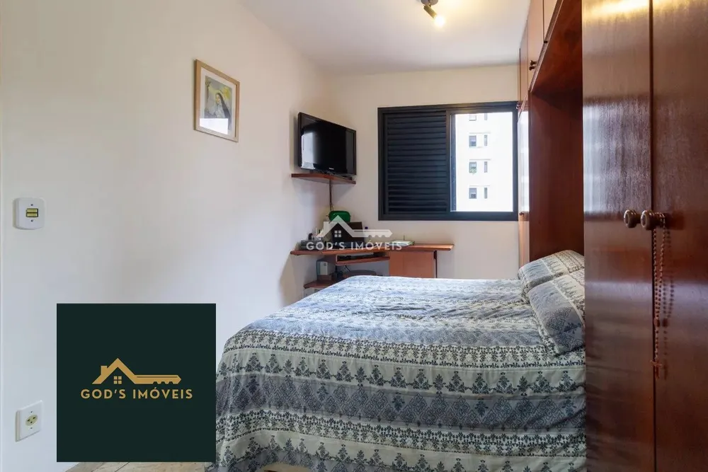 Apartamento, 2 quartos, 61 m² - Foto 2