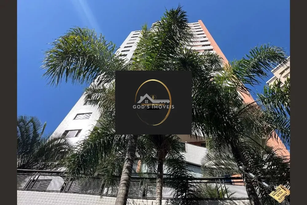 Apartamento, 3 quartos, 98 m² - Foto 6