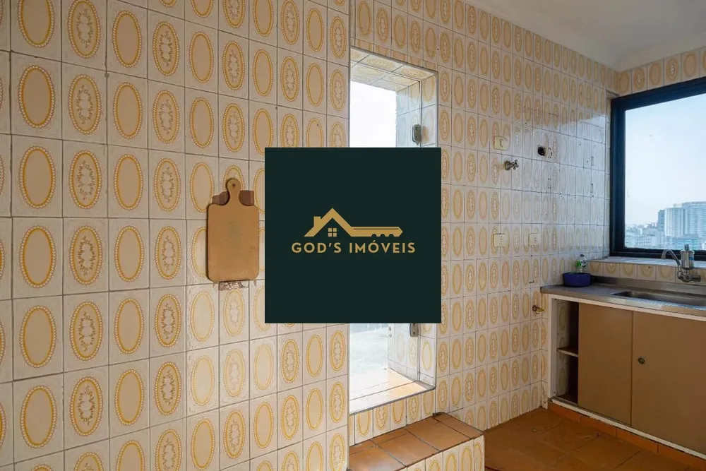 Apartamento, 1 quarto, 98 m² - Foto 9