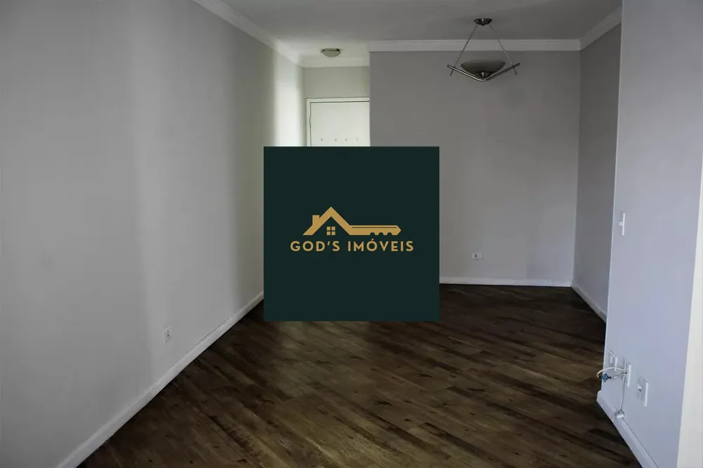 Apartamento, 3 quartos, 73 m² - Foto 1