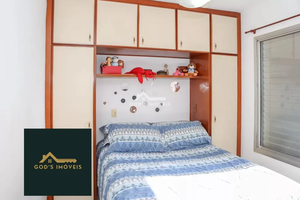 Apartamento, 3 quartos, 83 m² - Foto 1