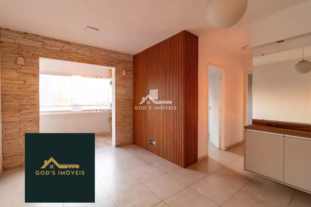 Apartamento, 2 quartos, 63 m² - Foto 1