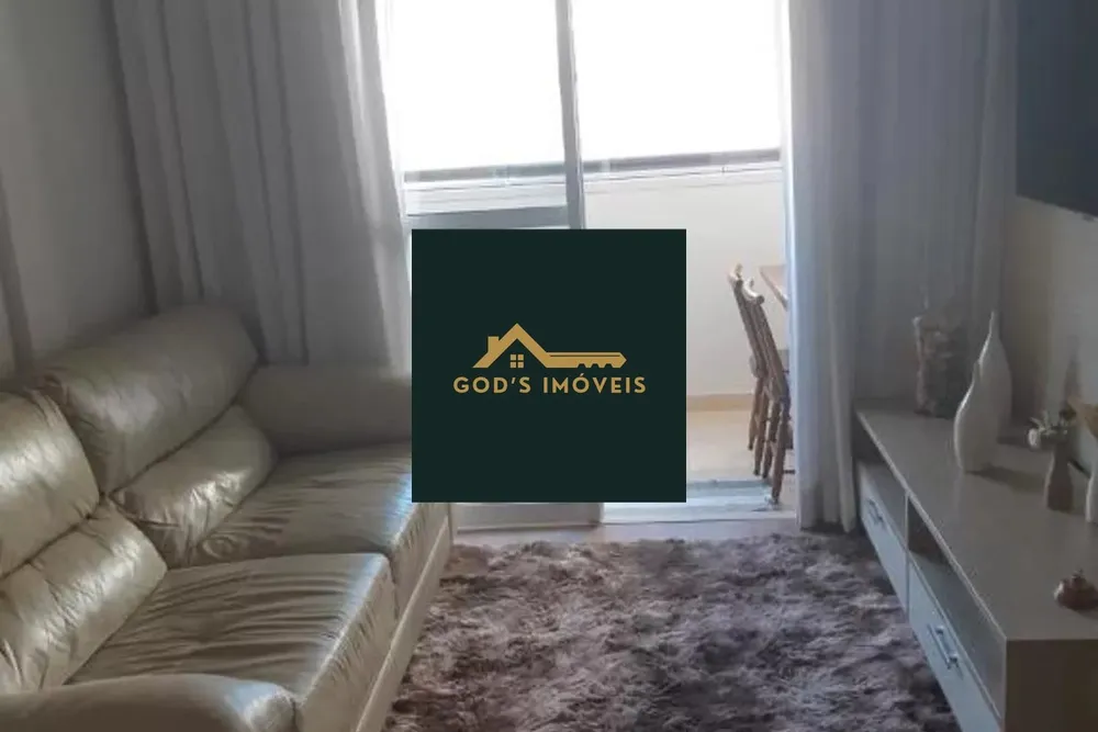 Apartamento, 3 quartos, 79 m² - Foto 1