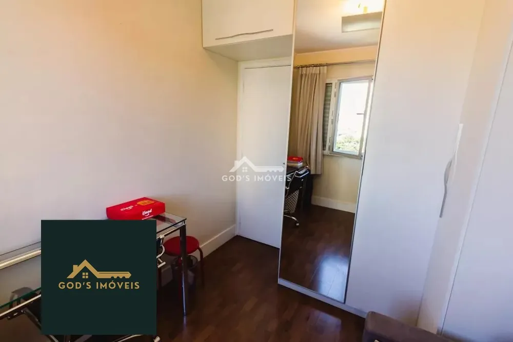 Apartamento, 2 quartos, 63 m² - Foto 2