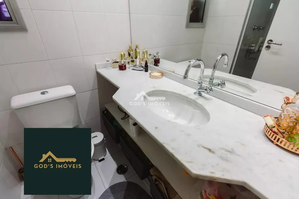 Apartamento, 2 quartos, 63 m² - Foto 4